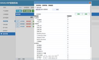 專業定制開發 企業網站、辦公軟件、微信公眾號和小程序全解析
