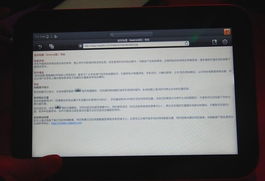 高德軟件 以基礎(chǔ)服務(wù)成就品牌路標(biāo)，助推聯(lián)想摩托競相預(yù)裝